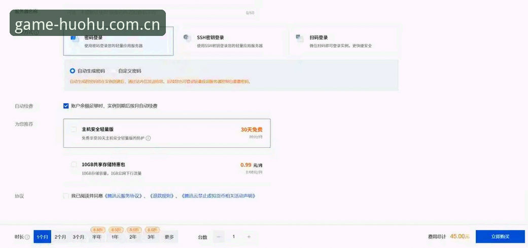 火狐体育服务器缓存 火狐体育服务器缓存冲突处理教程:从登录失败到流畅观赛的完整指南
